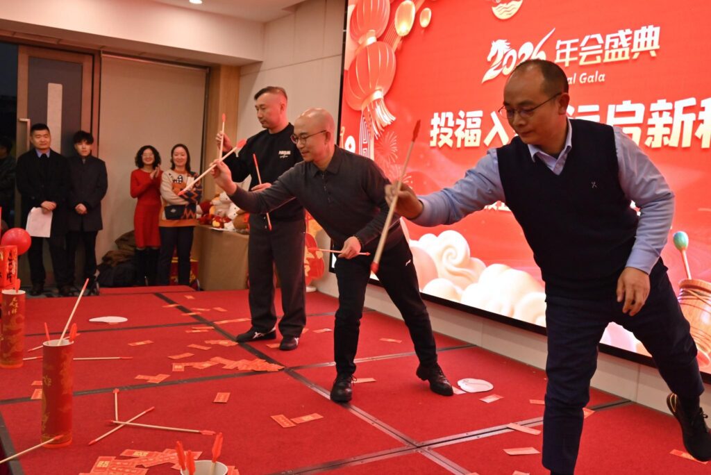 年会互动游戏现场