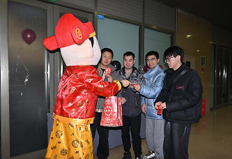 博海悦意2026年年会盛典